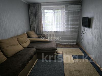 2-комнатная квартира · 45 м² · 4/5 этаж, Мухита 77 — Сейфулина за 135 000 ₸ в Уральске