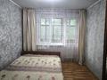 2-комнатная квартира · 45 м² · 4/5 этаж, Мухита 77 — Сейфулина за 135 000 ₸ в Уральске — фото 2