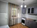 2-комнатная квартира · 45 м² · 4/5 этаж, Мухита 77 — Сейфулина за 135 000 ₸ в Уральске — фото 3