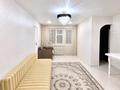 3-бөлмелі пәтер · 65 м² · 4/5 қабат, Ломова 160 — Сарыарка, бағасы: 25 млн ₸ в Павлодаре — фото 2
