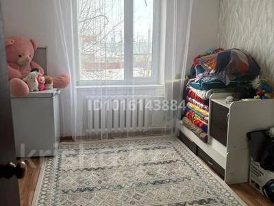 2-бөлмелі пәтер · 56 м² · 2/5 қабат, Молодежная 49Б — Возле цон, бағасы: 7 млн ₸ в Кандыагаш