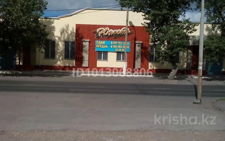 Магазины и бутики · 870 м² за 1.4 млн ₸ в Павлодаре — фото 2