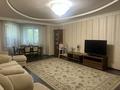 3-бөлмелі пәтер · 108.4 м² · 1/5 қабат, Ауэзова, бағасы: 35 млн ₸ в Аксу — фото 4