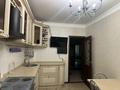 3-бөлмелі пәтер · 108.4 м² · 1/5 қабат, Ауэзова, бағасы: 35 млн ₸ в Аксу — фото 24