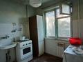2-бөлмелі пәтер · 45 м² · 2/5 қабат, Абулхайр Хана 31, бағасы: 10.5 млн ₸ в Актобе — фото 17