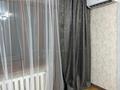 2-комнатная квартира · 42.2 м² · 4/4 этаж, Сейфуллина 35 за 210 000 ₸ в Балхаше — фото 9