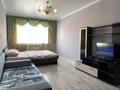 1-бөлмелі пәтер · 50 м² · 2/5 қабат, мкр. Алтын орда, Мкр Батыс 2 338а корпус 1 — Жекпе жек / Адн / теннисный корт Ace / Аяла, бағасы: 10 000 ₸ в Актобе