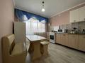 1-бөлмелі пәтер · 50 м² · 2/5 қабат, мкр. Алтын орда, Мкр Батыс 2 338а корпус 1 — Жекпе жек / Адн / теннисный корт Ace / Аяла, бағасы: 10 000 ₸ в Актобе — фото 4