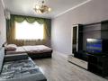 1-бөлмелі пәтер · 50 м² · 2/5 қабат, Алтын орда ш/а., Мкр Батыс 2 338а корпус 1 — Жекпе жек / Адн / теннисный корт Ace / Аяла, бағасы: 10 000 ₸ в Актобе, мкр. Алтын орда
