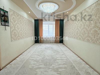 3-комнатная квартира · 61 м² · 5/5 этаж, 50лет октября — Рядом Пятерочки и Спорткомплекс 19 школа за 16 млн 〒 в Рудном