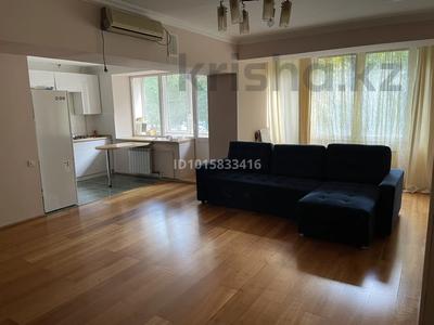 3-бөлмелі пәтер · 90 м² · 2/5 қабат, Куляж Байсеитовой 40 — Сатпаева-Фурманова, бағасы: 150 млн ₸ в Алматы, Бостандыкский р-н