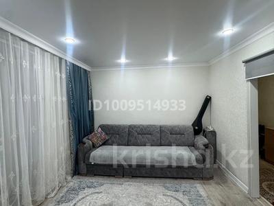 3-комнатная квартира · 65.7 м² · 2/9 этаж, мкр Юго-Восток, Карбышева 5 — КарГУ за 27.5 млн 〒 в Караганде, Казыбек би р-н