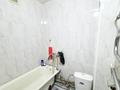 1-комнатная квартира · 30 м² · 1/5 этаж, мкр. Жастар 24 за 10 млн ₸ в Талдыкоргане, мкр Жастар — фото 6