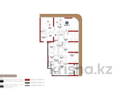 5-комнатная квартира · 181 м² · 6/22 этаж, Турар Рыскулов 5 за 250 млн ₸ в Астане, Есильский р-н