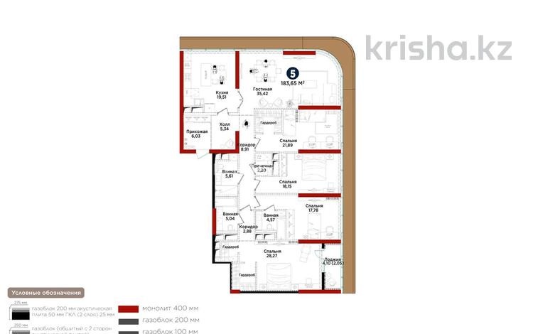 5-комнатная квартира · 181 м² · 6/22 этаж, Турар Рыскулов 5 за 250 млн ₸ в Астане, Есильский р-н — фото 32
