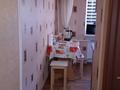 1-бөлмелі пәтер · 32 м² · 3/5 қабат, Махамбета 119 — Suleimen Tower, Санаторий, Арын, Helios, бағасы: 12 млн ₸ в Атырау — фото 15