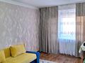 1-бөлмелі пәтер · 32 м² · 3/5 қабат, Махамбета 119 — Suleimen Tower, Санаторий, Арын, Helios, бағасы: 12 млн ₸ в Атырау — фото 8