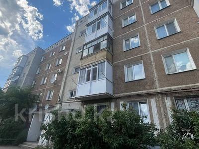 3-комнатная квартира · 64 м² · 2/5 этаж, Канай би 40 за 18.9 млн ₸ в Кокшетау