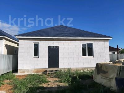 Отдельный дом · 4 комнаты · 110 м² · 4 сот., Мкр. Сарыарка за 25.5 млн 〒 в Уральске, мкр Школьник