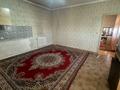 Отдельный дом • 6 комнат • 200 м² • 10 сот., 18 — 18 за 30 млн 〒 в Астане, Алматы р-н — фото 7