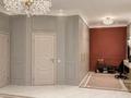 5-комнатная квартира · 248 м² · 6/9 этаж, Пушкина 64 за 280 млн ₸ в Алматы, Медеуский р-н — фото 20