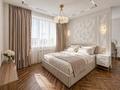 5-комнатная квартира · 248 м² · 6/9 этаж, Пушкина 64 за 280 млн ₸ в Алматы, Медеуский р-н — фото 21