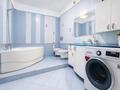 3-комнатная квартира · 196 м² · 5/9 этаж, Пушкина 64 за 243 млн ₸ в Алматы, Медеуский р-н — фото 7