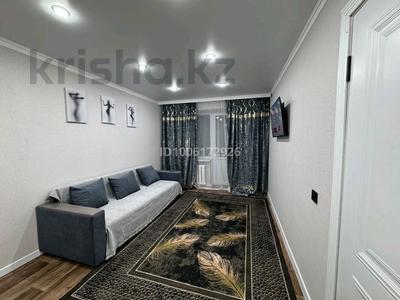 2-комнатная квартира · 45 м² · 2/5 этаж, Толе би — Толе би Мирзояна за 15 000 ₸ в Таразе