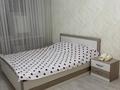 1-комнатная квартира · 46 м² · 1/9 этаж, Ткачева — Ткачева за 13 000 ₸ в Павлодаре — фото 2