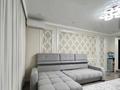 2-комнатная квартира · 80.8 м² · 15/18 этаж, Навои 208 — Торайгырова за 68 млн ₸ в Алматы, Бостандыкский р-н