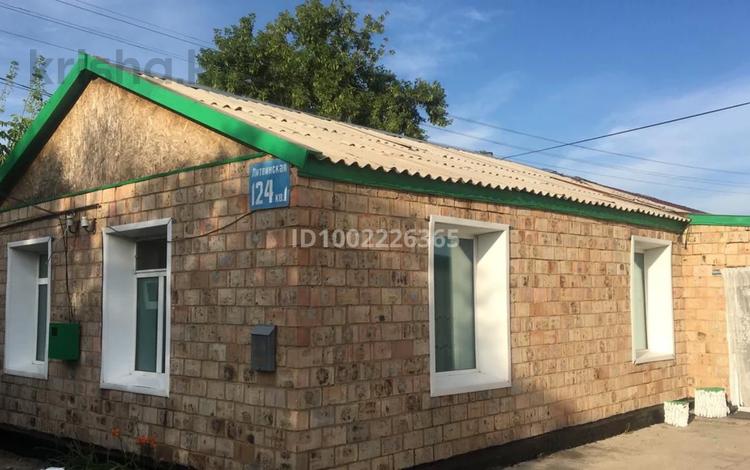 Часть дома · 3 комнаты · 96.9 м² · 1111 сот., Литвиновская 124 — Центр поселка за 7 млн ₸ в  — фото 3