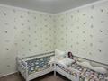 Жеке үй · 4 бөлме · 150 м² · 7 сот., Куйбыщеской рощи 45г, бағасы: 153 млн ₸ в Петропавловске — фото 8