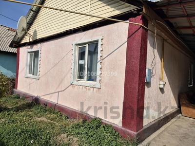 Дача · 5 комнат · 135 м² · 8 сот., Дача Самал-1. 3-я ул. 116 — Заправка Арман за 40 млн 〒 в Туздыбастау (Калинино)