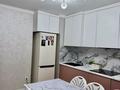 2-комнатная квартира · 52 м² · 4/9 этаж, мкр Аккент, Ақкент ш/а. 63 за 32 млн ₸ в Алматы, Алатауский р-н — фото 3