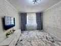 2-комнатная квартира · 52 м² · 4/9 этаж, мкр Аккент, Ақкент ш/а. 63 за 32 млн ₸ в Алматы, Алатауский р-н — фото 7