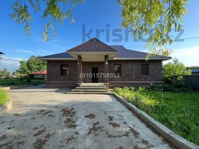 Отдельный дом · 5 комнат · 206 м² · 8.11 сот., мкр Улжан-1 38 за 750 000 ₸ в Алматы, Алатауский р-н