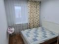 1-бөлмелі пәтер · 38 м² · 4/5 қабат, Профессиональная — Канай би, бағасы: 13.5 млн ₸ в Щучинске — фото 8