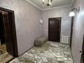 3-комнатный дом посуточно, 100 м², Натарова 41 за 40 000 〒 в Алматы, Жетысуский р-н — фото 28