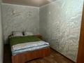 2-комнатная квартира · 42 м² · 4/5 этаж, Майкудук, Майкудук, 12й микрорайон 7 за 14 000 ₸ в Караганде, Алихана Бокейханова р-н — фото 2