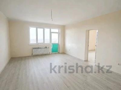 3-комнатная квартира · 117.5 м² · 11/17 этаж, Жандосова за 62 млн ₸ в Алматы, Ауэзовский р-н