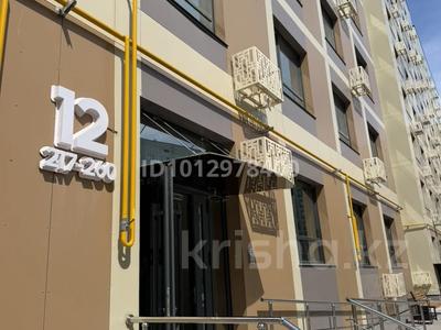 3-комнатная квартира · 82 м² · 9/9 этаж, Толеметова за 29.9 млн ₸ в Шымкенте, Абайский р-н