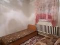 1-комнатный дом помесячно, 30 м², Алмалыбак 3 за 50 000 〒 в Талдыкоргане — фото 2