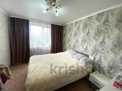 2-комнатная квартира · 53 м² · 4/5 этаж, Карбышева 25 за 21.1 млн 〒 в Костанае