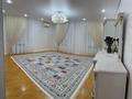 Отдельный дом · 6 комнат · 230 м² · 8 сот., мкр Сарыкамыс, Ахтанова 12 за 55 млн ₸ в Атырау — фото 6