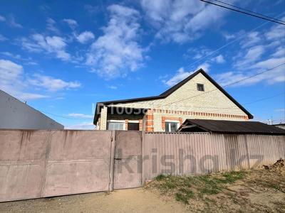 Отдельный дом · 5 комнат · 150 м² · 14 сот., Абая — Юбилейный за 38.5 млн 〒 в Костанае