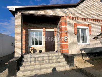 Отдельный дом · 5 комнат · 150 м² · 14 сот., Абая — Юбилейный за 45.5 млн ₸ в Костанае