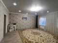 Жеке үй · 5 бөлме · 150 м² · 14 жүзд., Абая — Юбилейный, бағасы: 45.5 млн ₸ в Костанае — фото 8