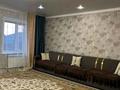 Жеке үй · 5 бөлме · 150 м² · 14 жүзд., Абая — Юбилейный, бағасы: 45.5 млн ₸ в Костанае — фото 9