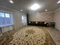 Жеке үй · 5 бөлме · 150 м² · 14 жүзд., Абая — Юбилейный, бағасы: 45.5 млн ₸ в Костанае — фото 10