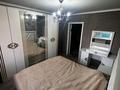 Жеке үй · 5 бөлме · 150 м² · 14 жүзд., Абая — Юбилейный, бағасы: 45.5 млн ₸ в Костанае — фото 11